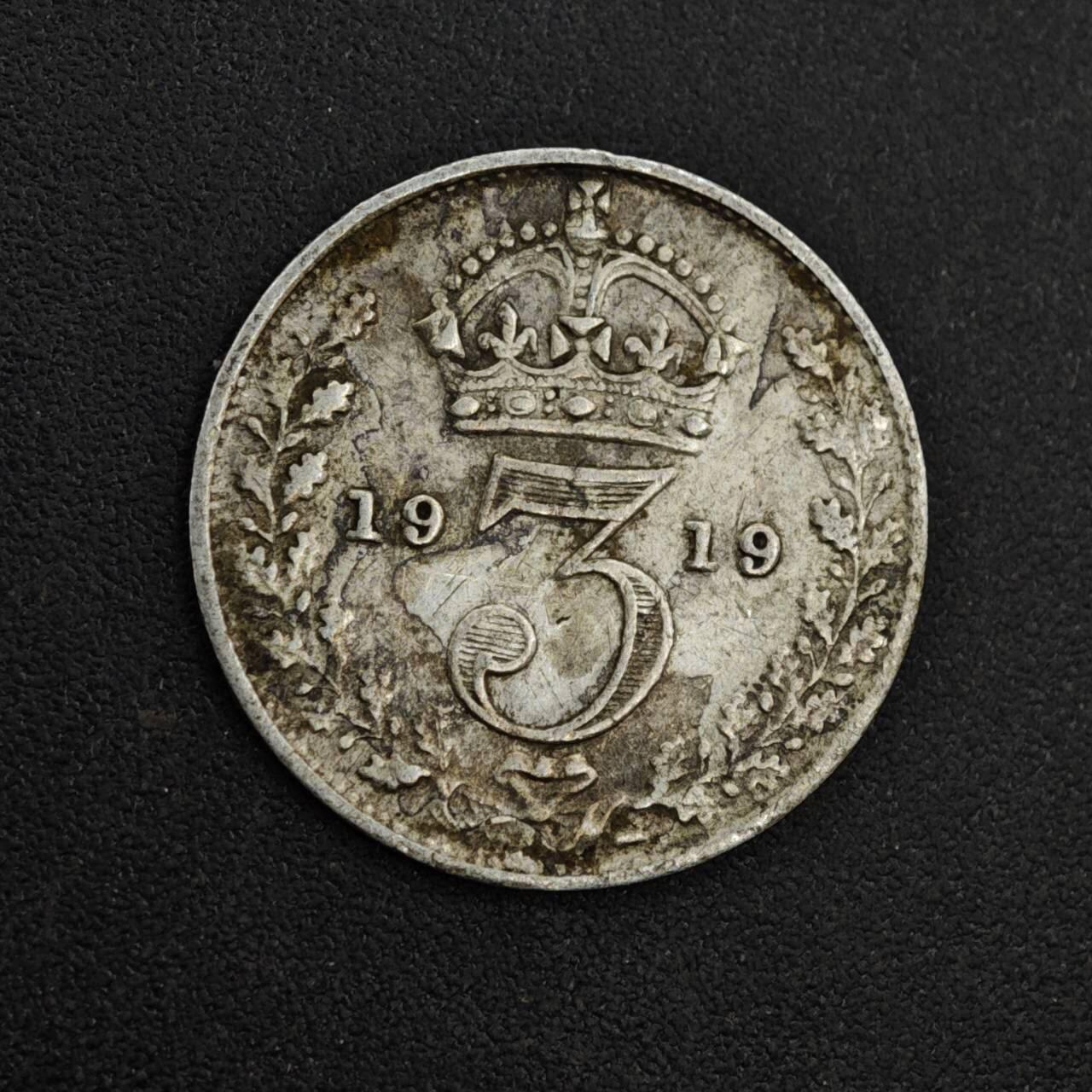 【淘币小摊】实时拍第八百一十八拍   散币小银币场   满百包邮可预留二周 每周一统一发货   英国1919年乔治五世3便士银币