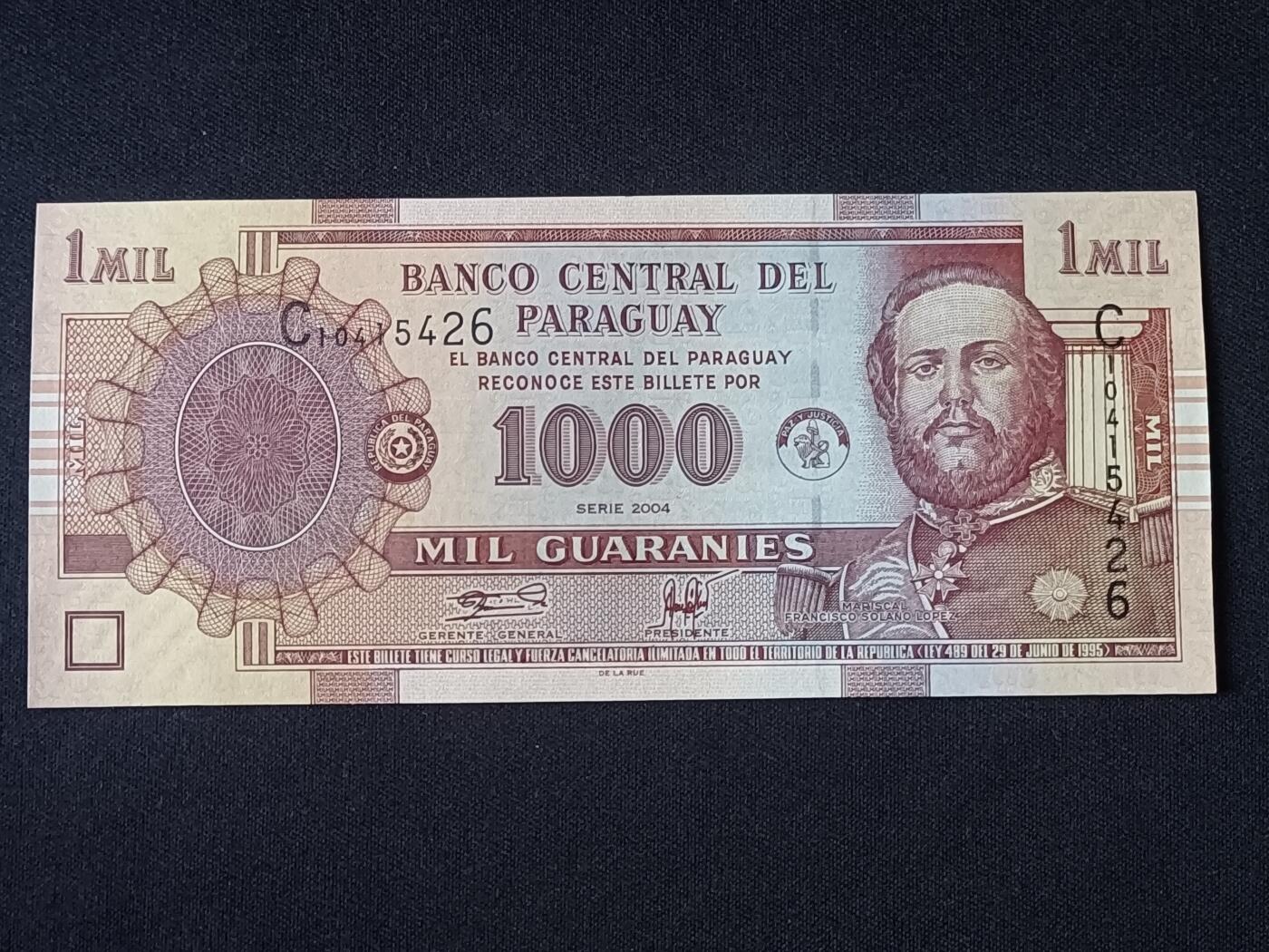 【游宝拍卖】乙巳蛇年92期 第四季首拍场  巴拉圭-1000瓜拉尼【2004年 全新UNC】