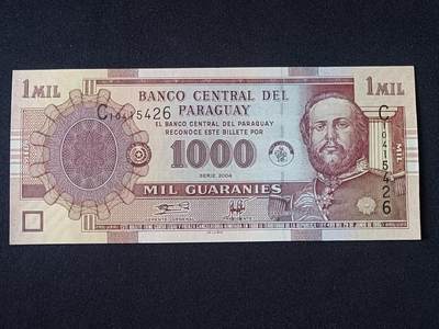 【游宝拍卖】乙巳蛇年92期 第四季首拍场  - 巴拉圭-1000瓜拉尼【2004年 全新UNC】