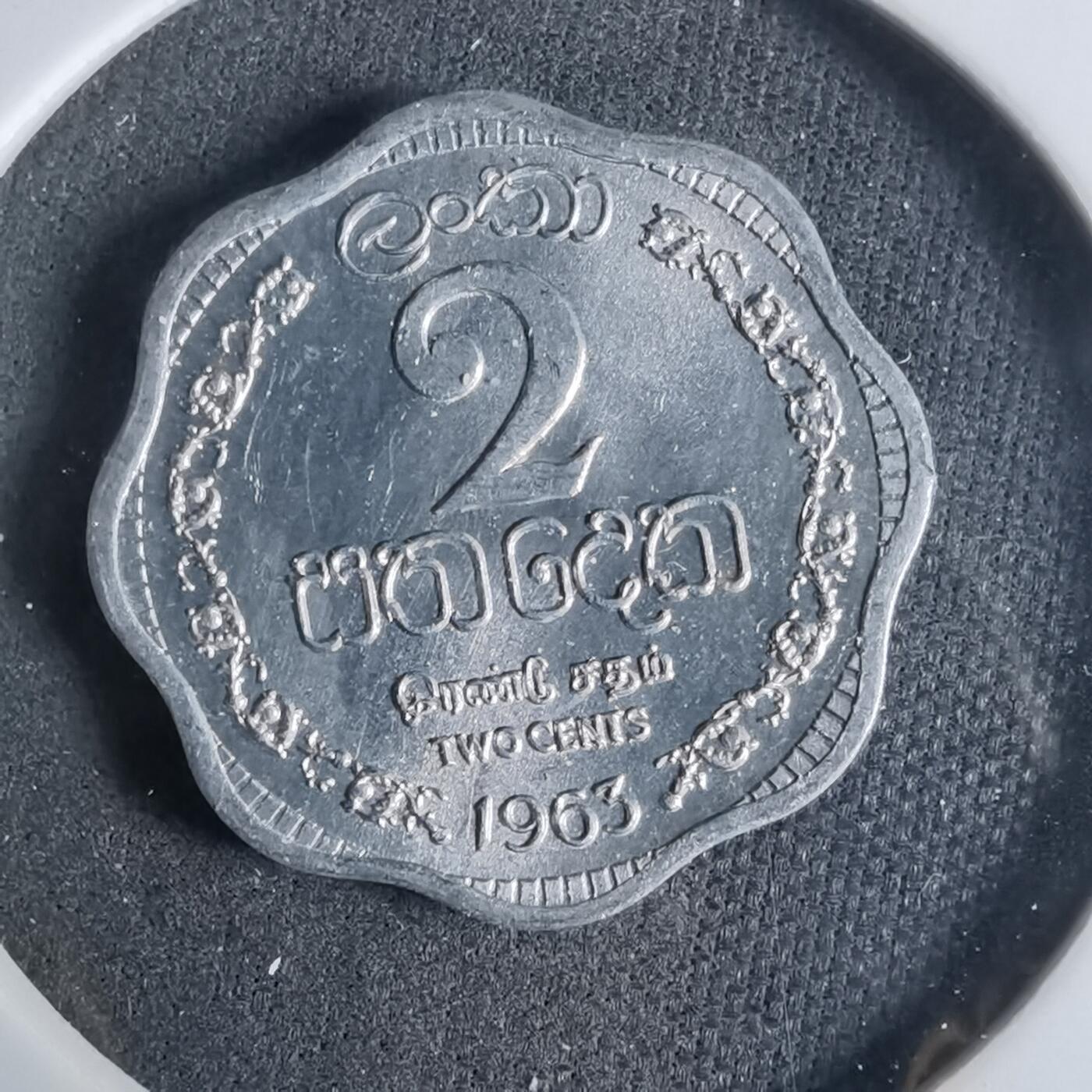 沼泽如烟--第921场 斯里兰卡1963年二分