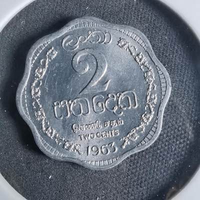 沼泽如烟--第921场 - 斯里兰卡1963年二分