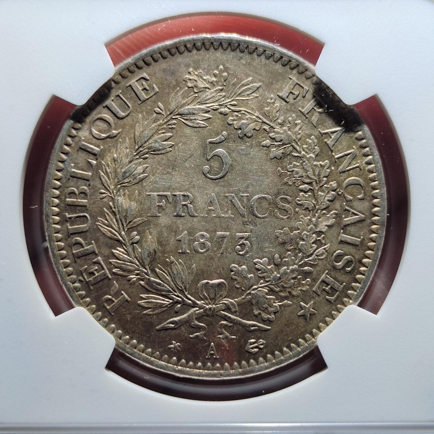 中外钱币第六场 NGC-MS62法国大力神1873年5法郎
