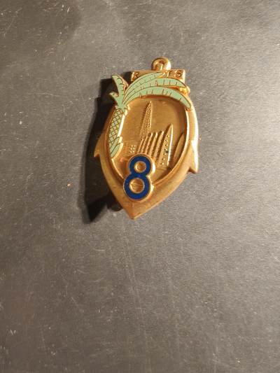 老王徽章第168期 - 法国非洲军团第8塞内加尔步枪团证章