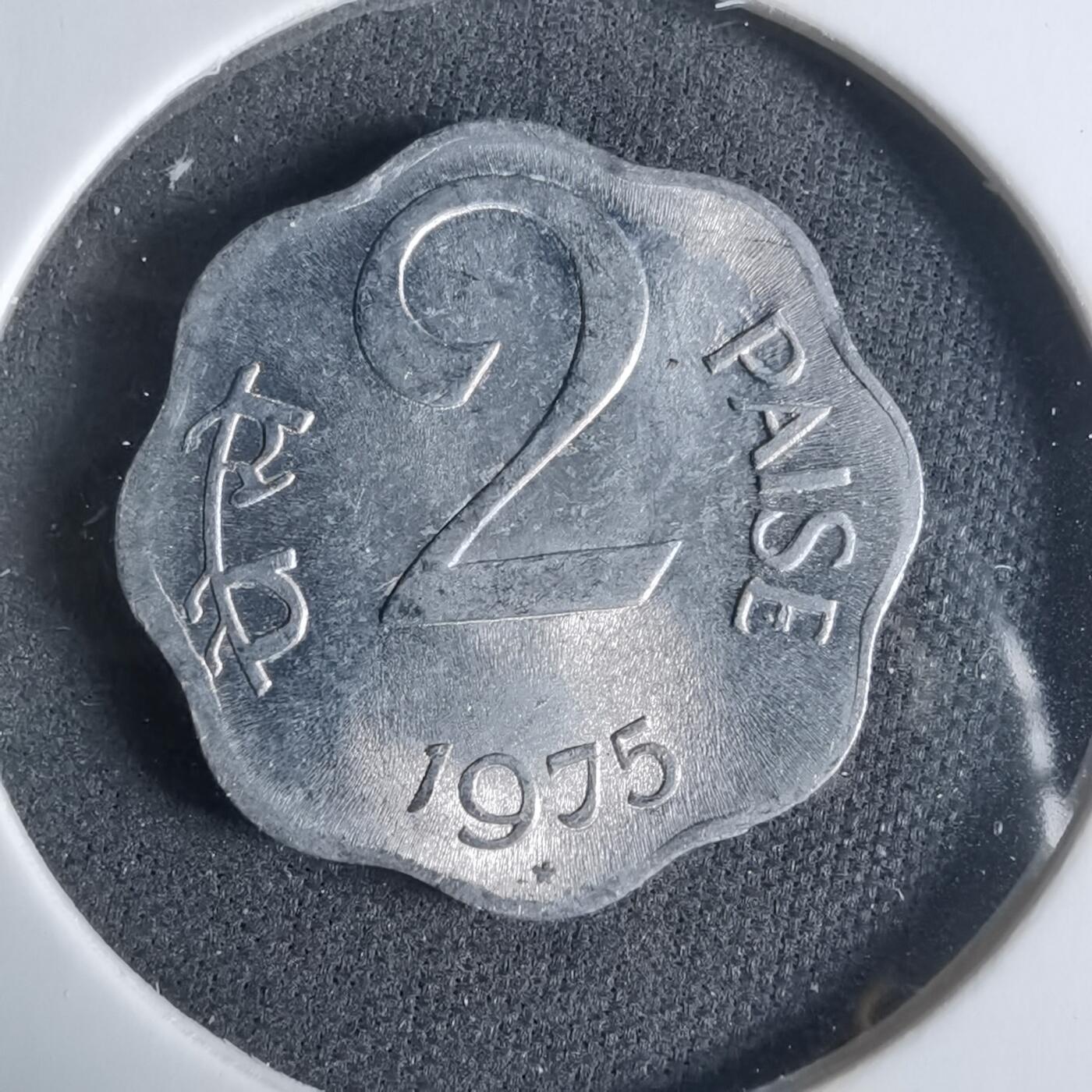 沼泽如烟--第921场 印度1975年2派沙