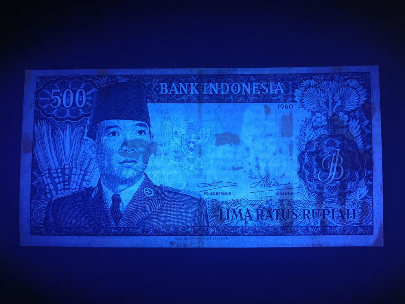 2025十二月第一期，总206期 印度尼西亚1960版500卢比AUNC苏加诺水印
