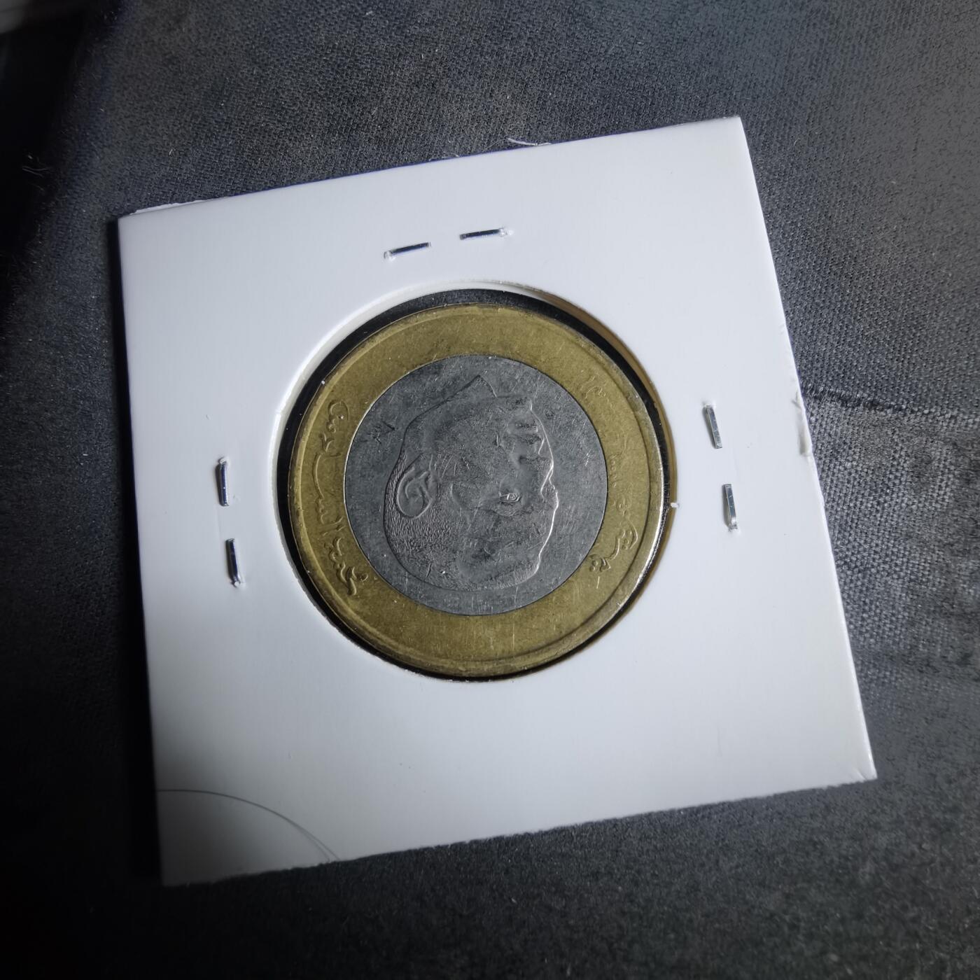 沼泽如烟--第921场 摩洛哥2014年10迪拉姆