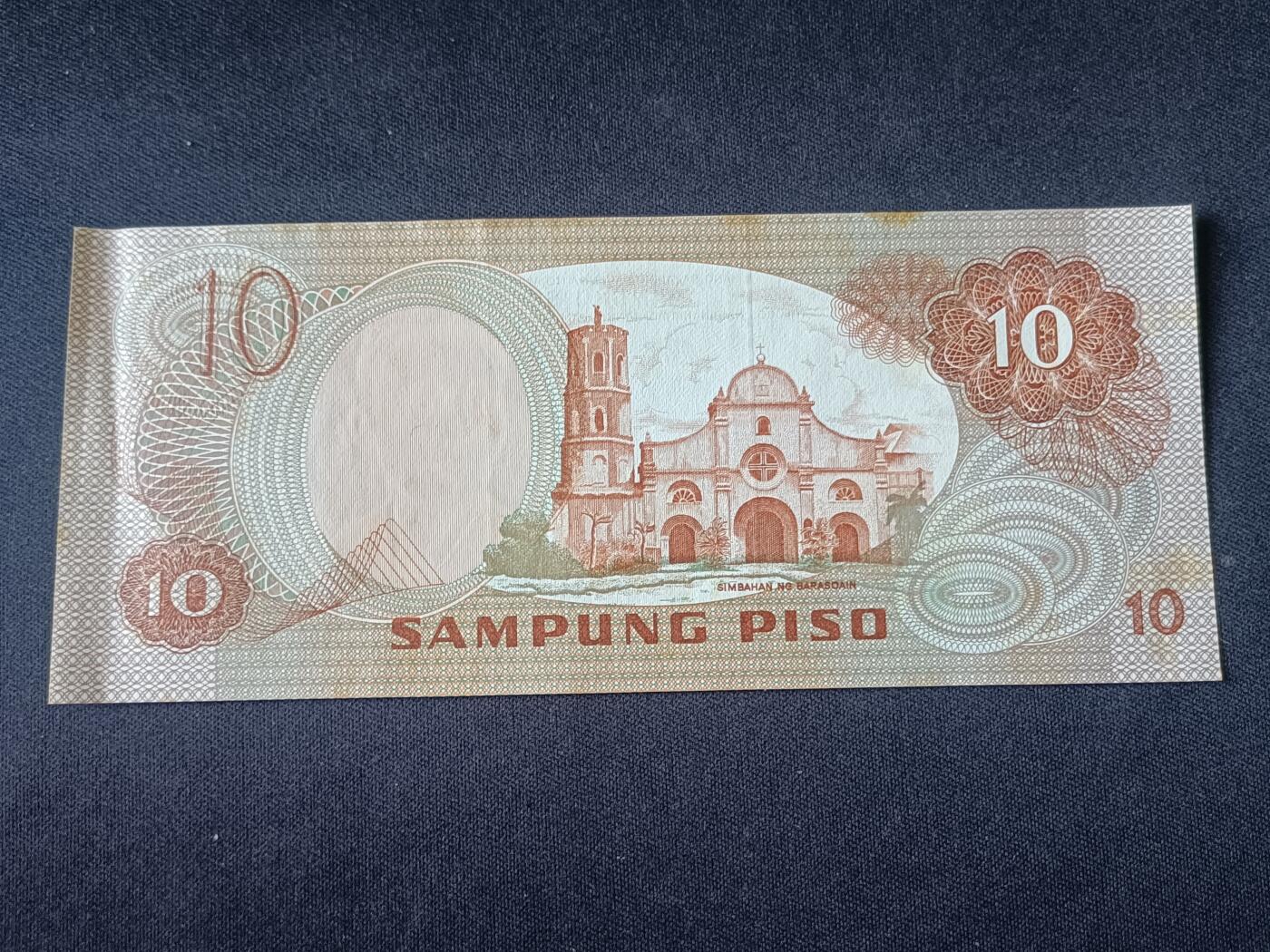 【游宝拍卖】乙巳蛇年92期 第四季首拍场 