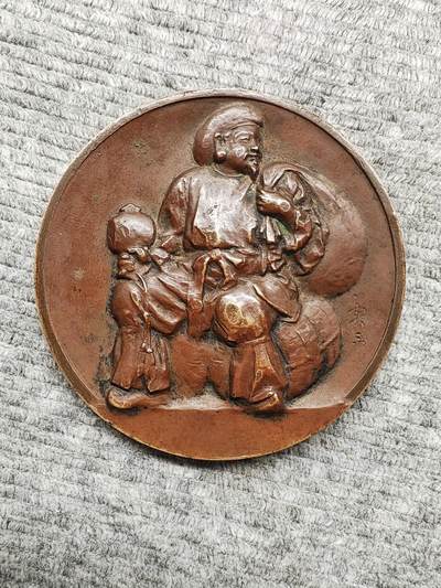 1936年昭和早期大铜章 日本金工名家实三失蜡手雕七福神大黑天像 地肥茄子大 高岗铜器 - 1936年昭和早期大铜章 日本金工名家实三失蜡手雕七福神大黑天像 地肥茄子大 高岗铜器