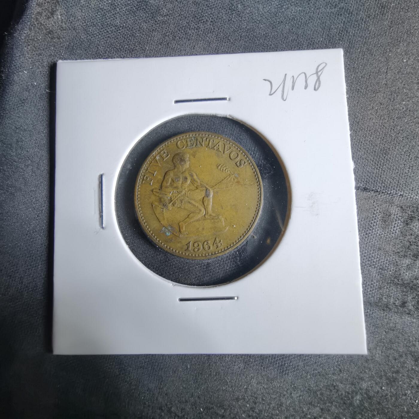 沼泽如烟--第921场 菲律宾1964年五分