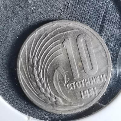 沼泽如烟--第921场 - 保加利亚1951年10斯托丁