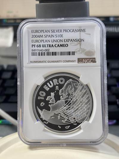 第183期拍卖 - 西班牙2004年欧盟版图扩大10元精制纪念银币，925银，27克