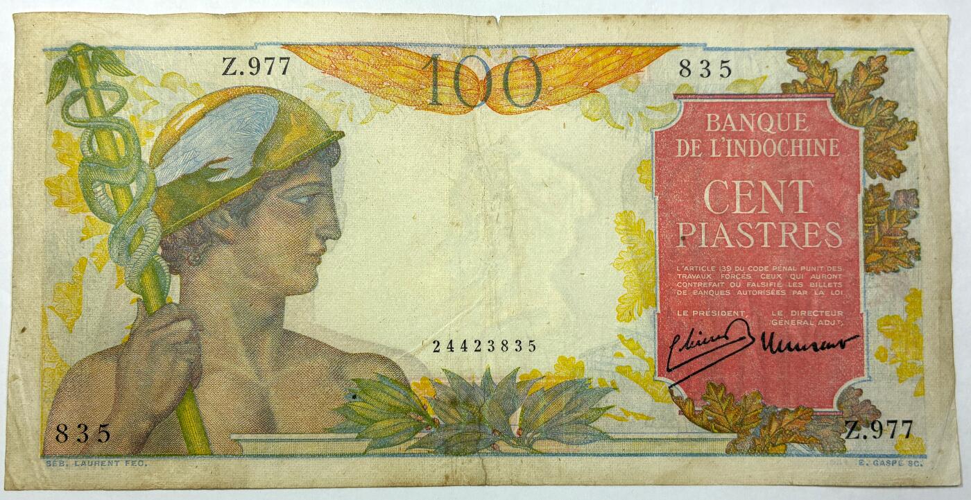 【雨安】【直播拍卖】【世界币章118期-裸币】2025-12-05 周五 19:30 保真 [纸钞世界] 法属印度支那 东方汇理银行 100元