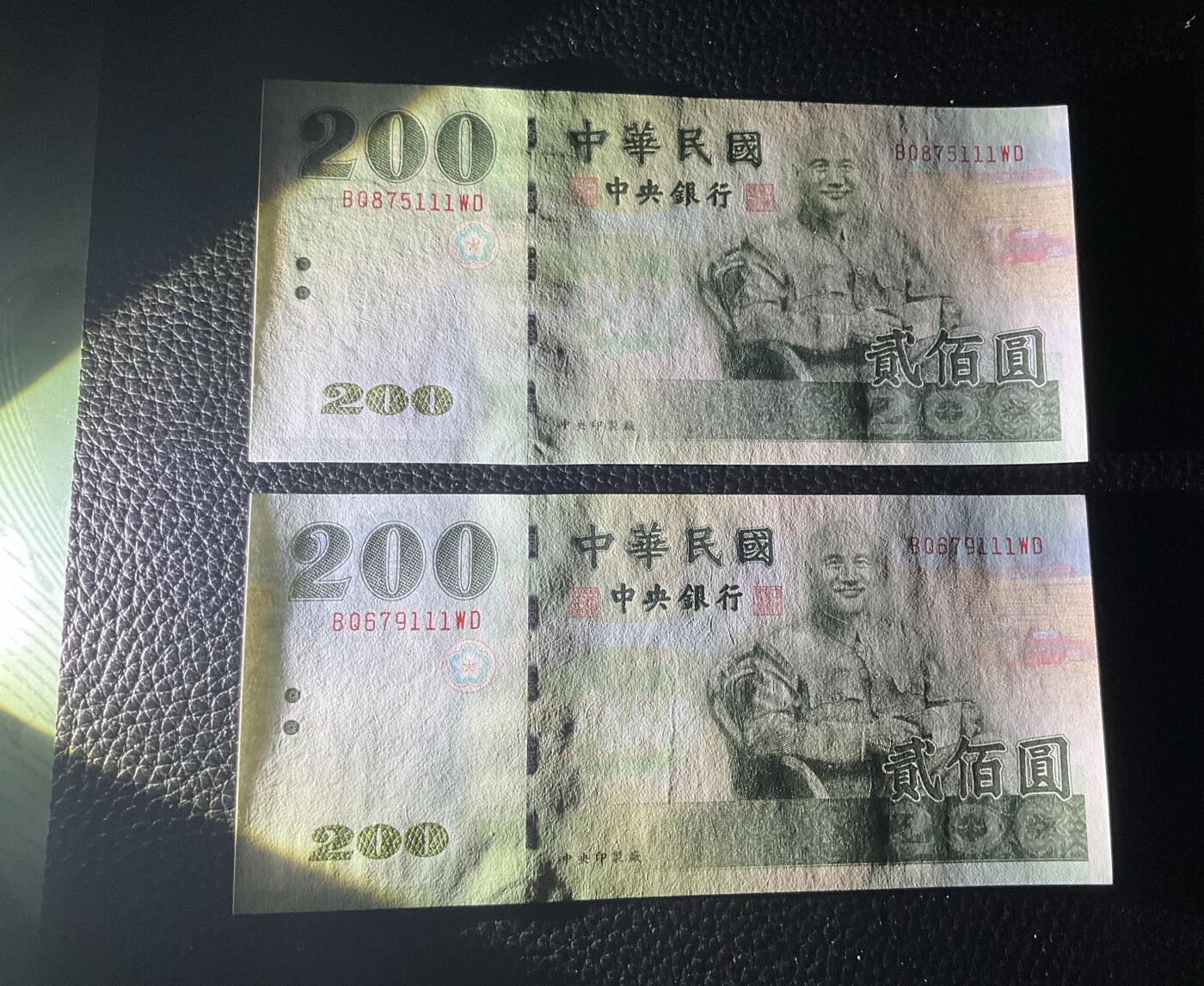 【礼羽收藏】🌏世界钱币拍卖第114期