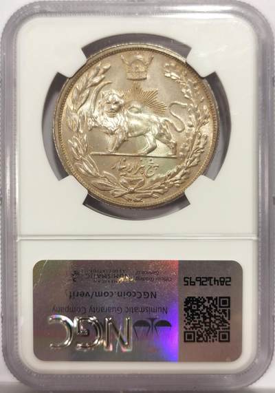 博洋堂世界钱币拍卖第150期（全场包邮） NGC MS64 伊朗1927年礼萨汗戎装像5000D大银币 列宁格勒厂 细节深打 光度极好 油墨彩包浆 建议重评加分
