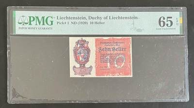 《外钞收藏家》第五百九十一期（畅拍场）（本平台长期征集拍品、欢迎藏友们联系合作） - 1920年列支敦士登10赫勒 PMG65