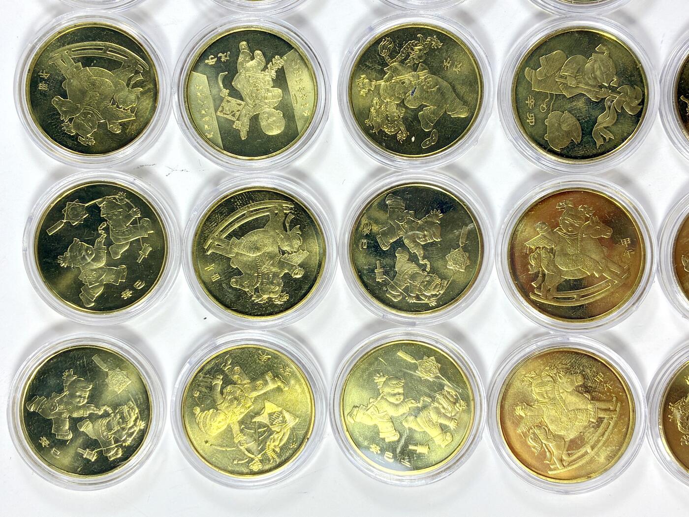 【雨安】【直播拍卖】【世界币章118期-裸币】2025-12-05 周五 19:30 保真 [中国现代纪念] 1元 生肖 纪念币 23枚