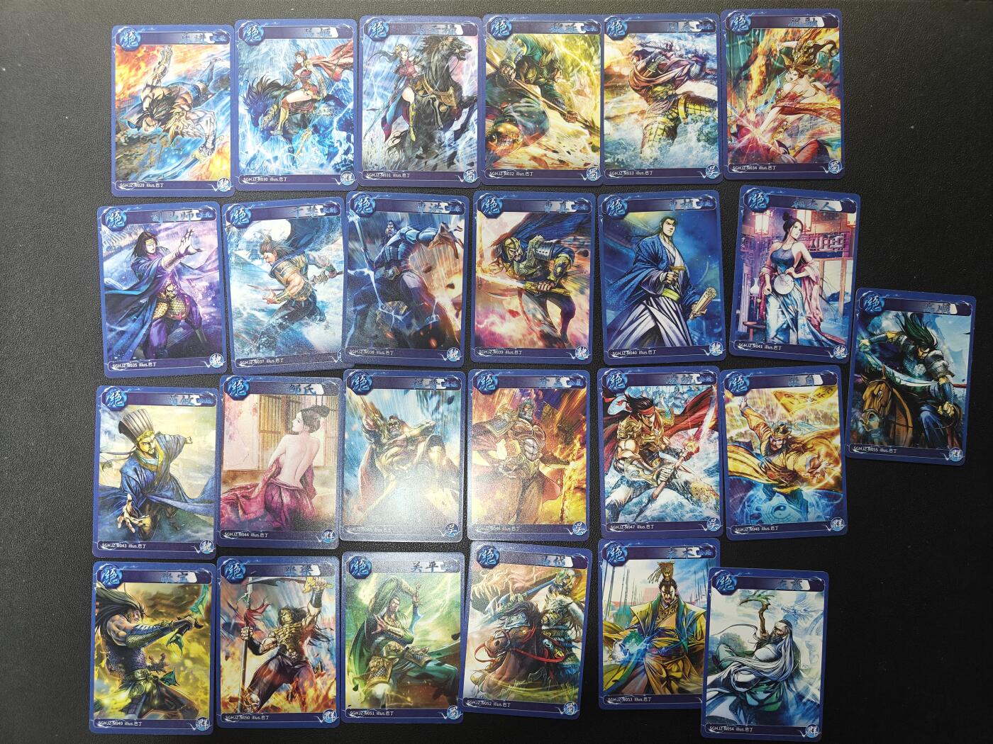 天玑星卡拍第146期《12.4周四截拍》持续收拍收评中 满赠卡需备注