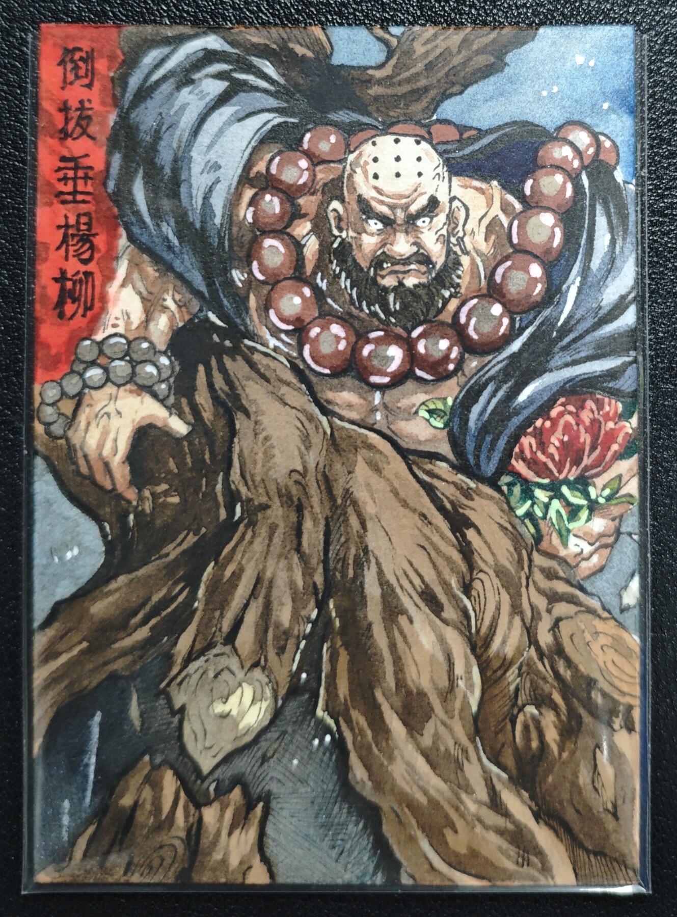 天玑星卡拍第147期《12.8周一截拍》持续收拍收评中 满赠卡需备注