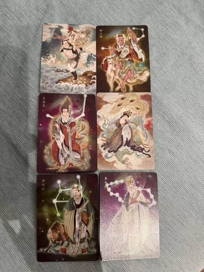 龙虎卡牌六六场 （无佣金，周六结拍，欢迎送拍） - 普卡6张 燎原 雕仙-列仙卷