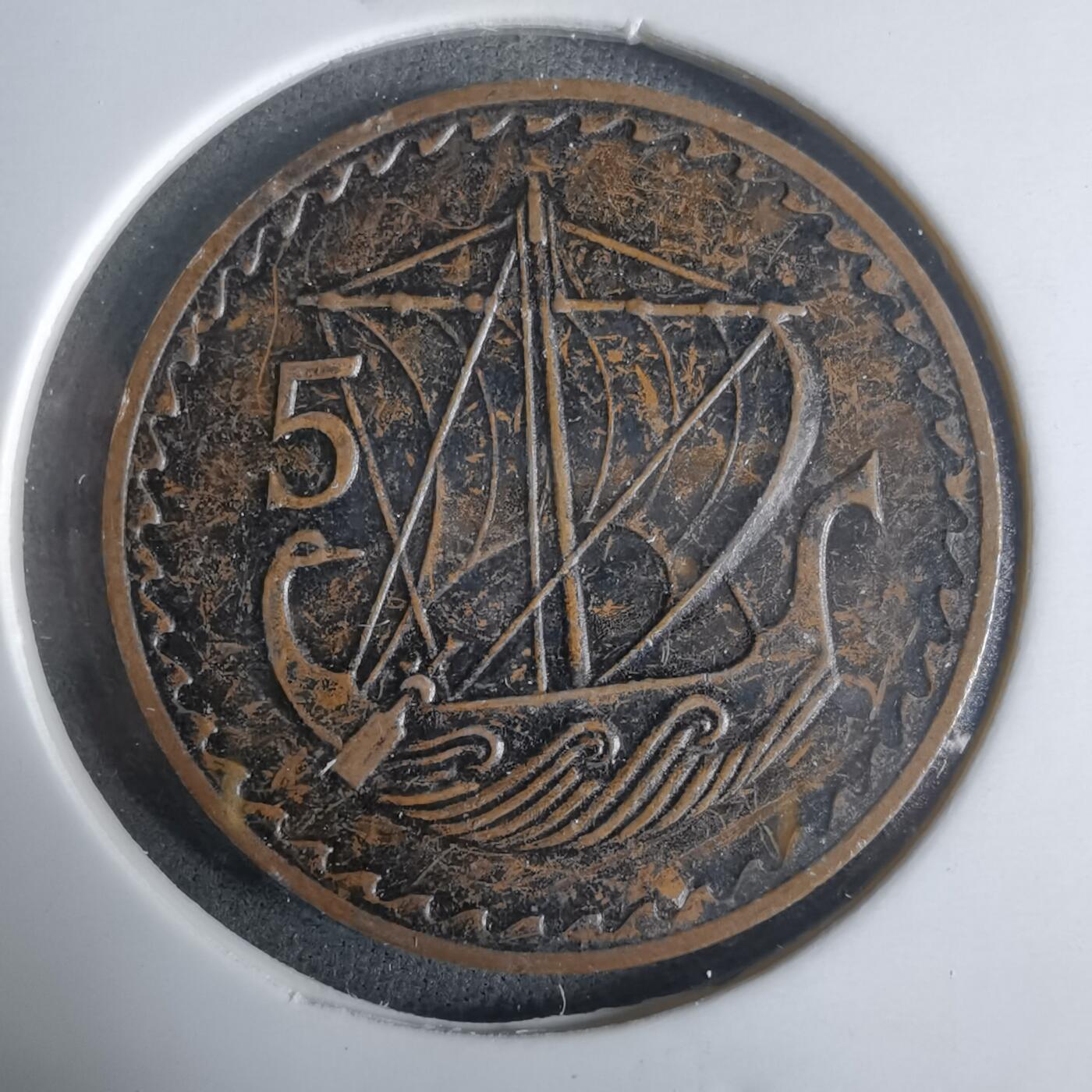 沼泽如烟--第921场 塞浦路斯1963年5米尔