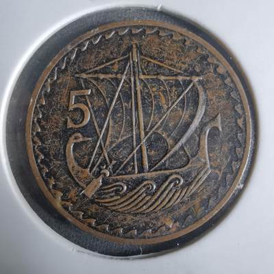 沼泽如烟--第921场 - 塞浦路斯1963年5米尔