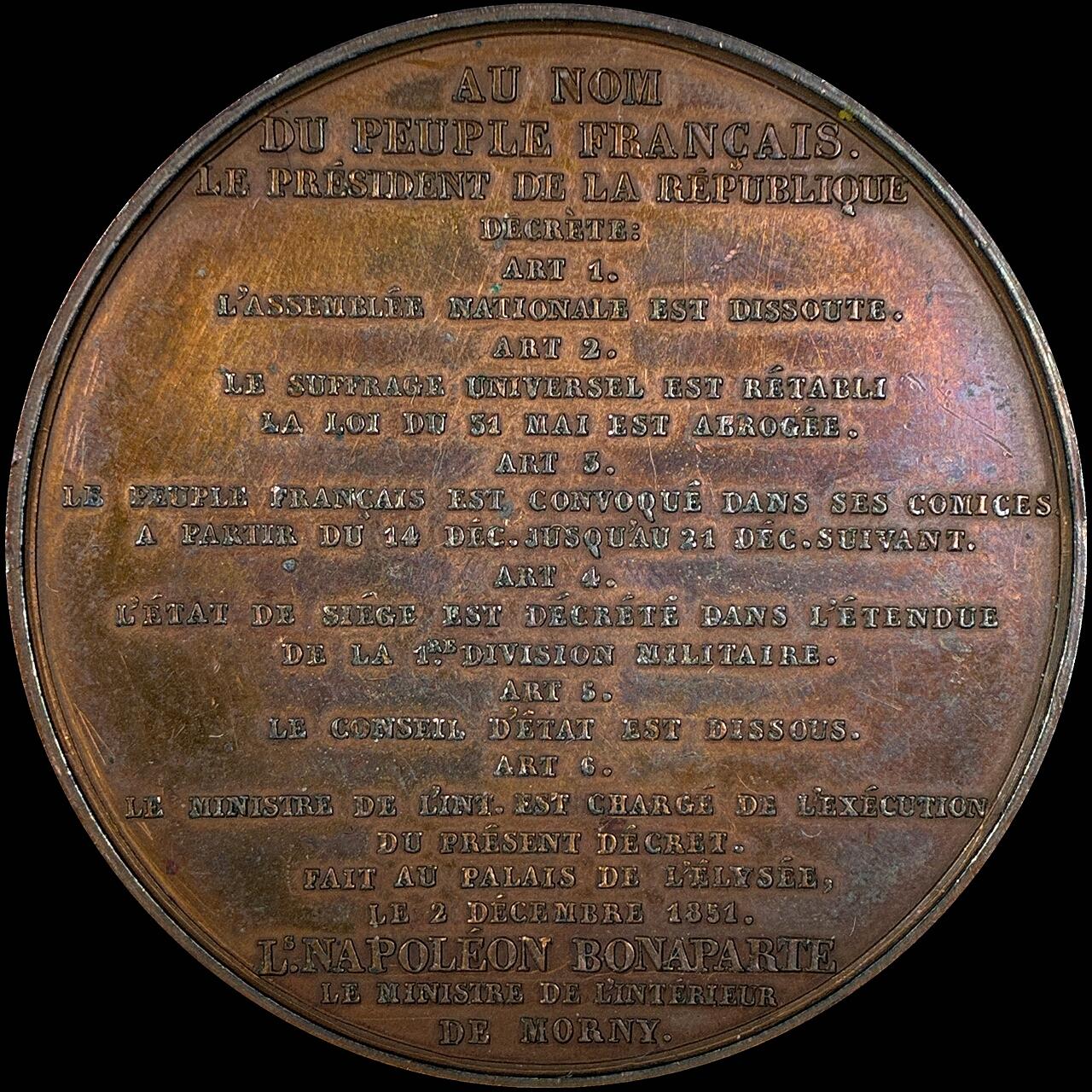 【雨安】【直播拍卖】【世界币章118期-裸币】2025-12-05 周五 19:30 保真 [章] France 章 法国 1851年 拿破仑三世 铜章 52mm