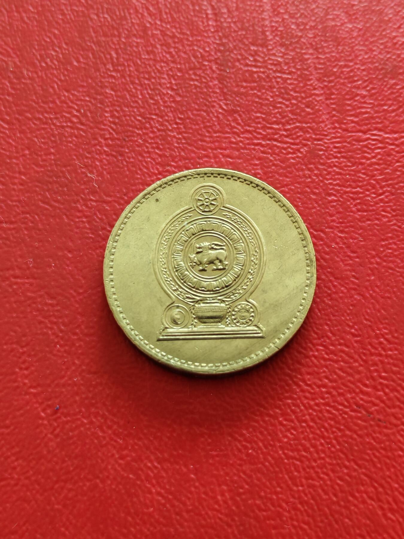 【云涧收藏】第八十二场 斯里兰卡1994年5卢比，UNC