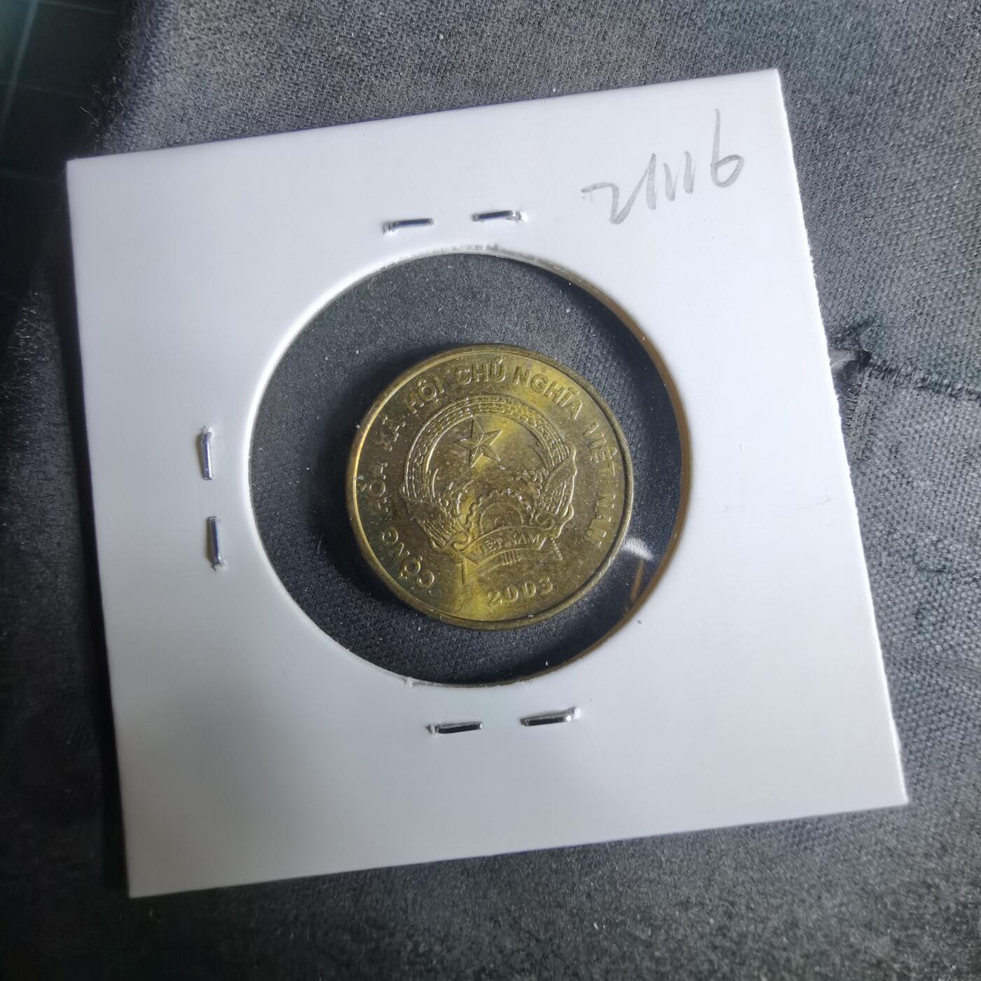 沼泽如烟--第921场 越南2003年1000盾