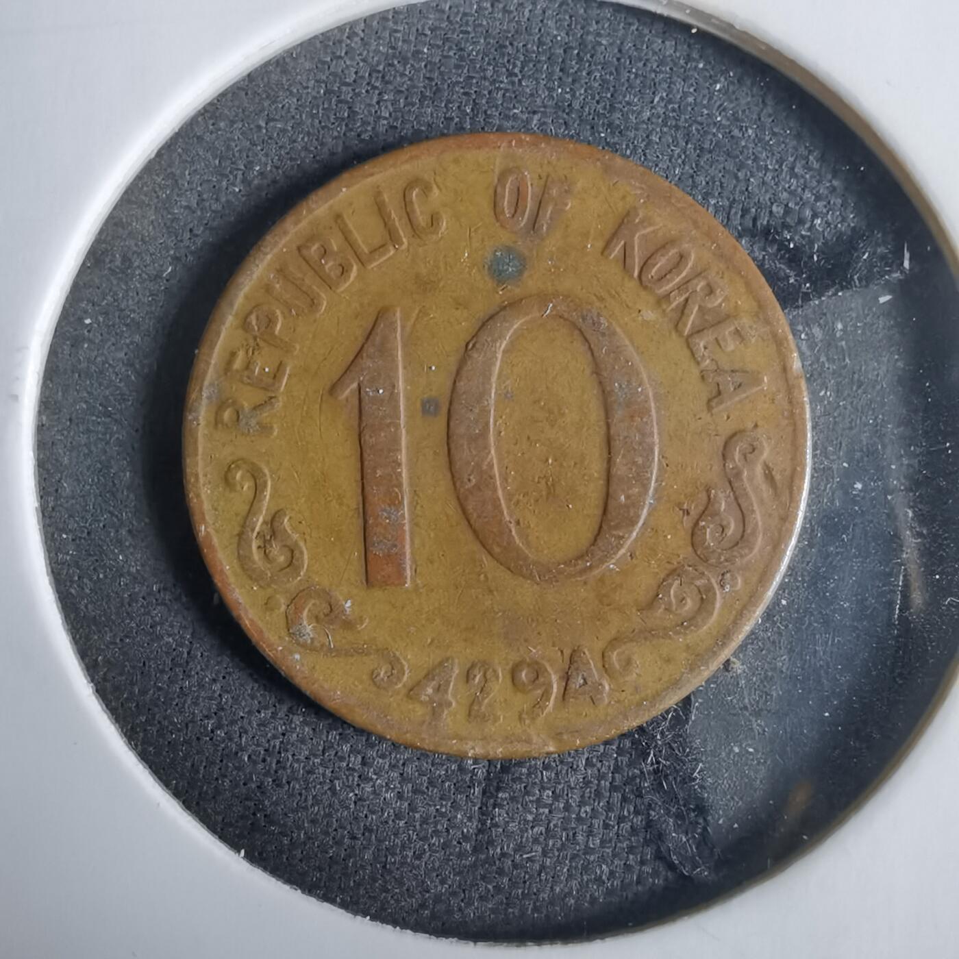 沼泽如烟--第921场 韩国4294年十元