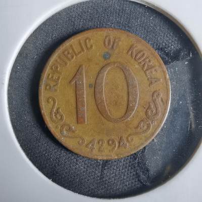 沼泽如烟--第921场 - 韩国4294年十元