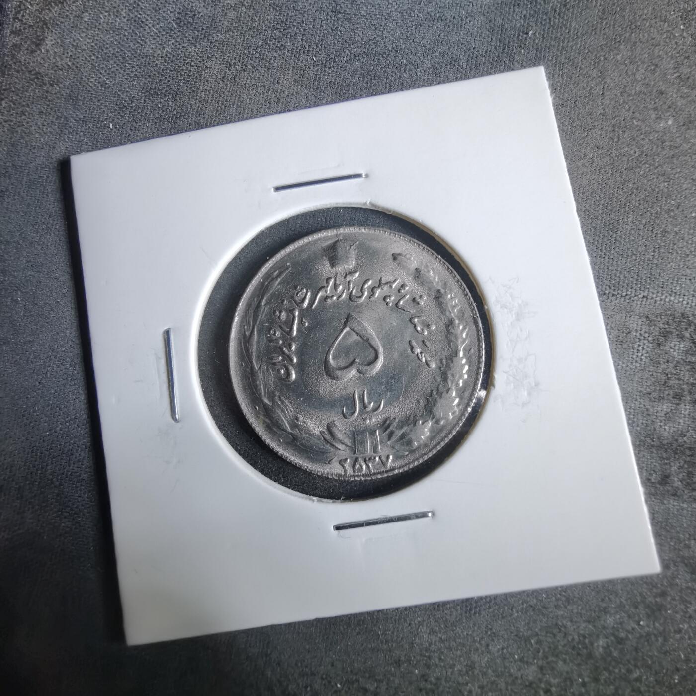 沼泽如烟--第921场