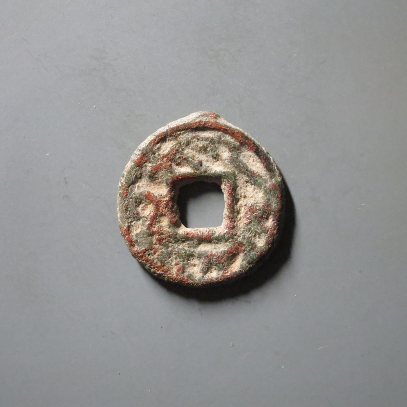 七河·世界钱币杂件水晶矿标小拍（总第30期）