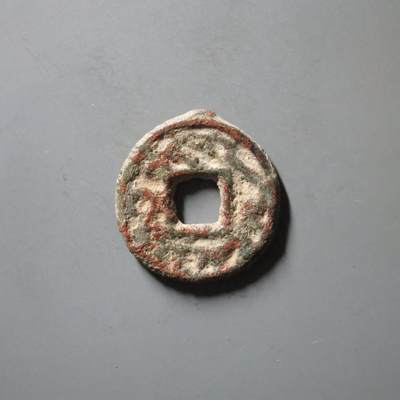 七河·世界钱币杂件水晶矿标小拍（总第30期） - （20）k610 大唐西域粟特币 昭武九姓·康国 吐格哈尔王钱 华夏评级极美80分