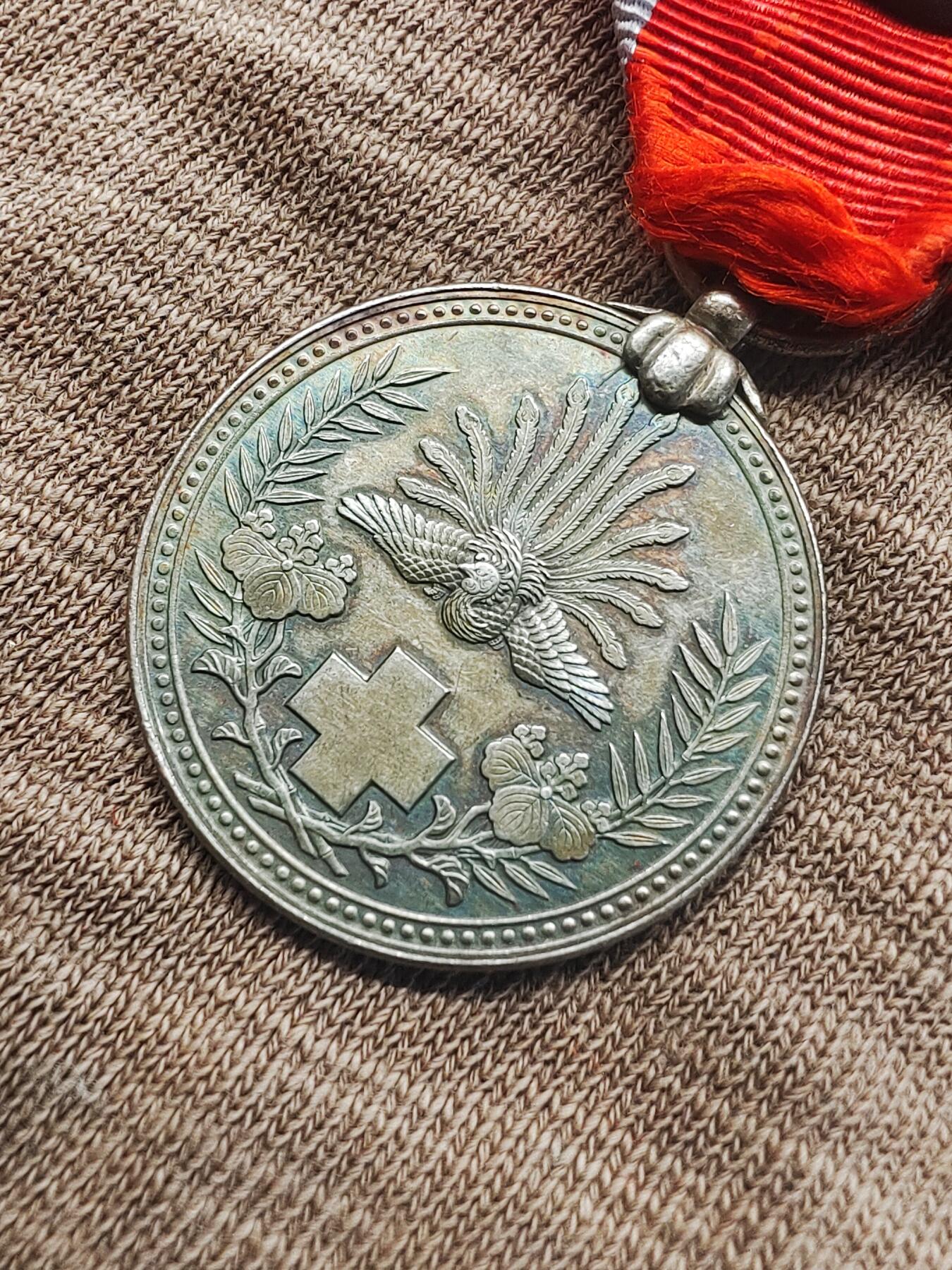 明治早期赤十字社单凤银章（明治二十一年） 红十字会 徽章 证章 纪念章