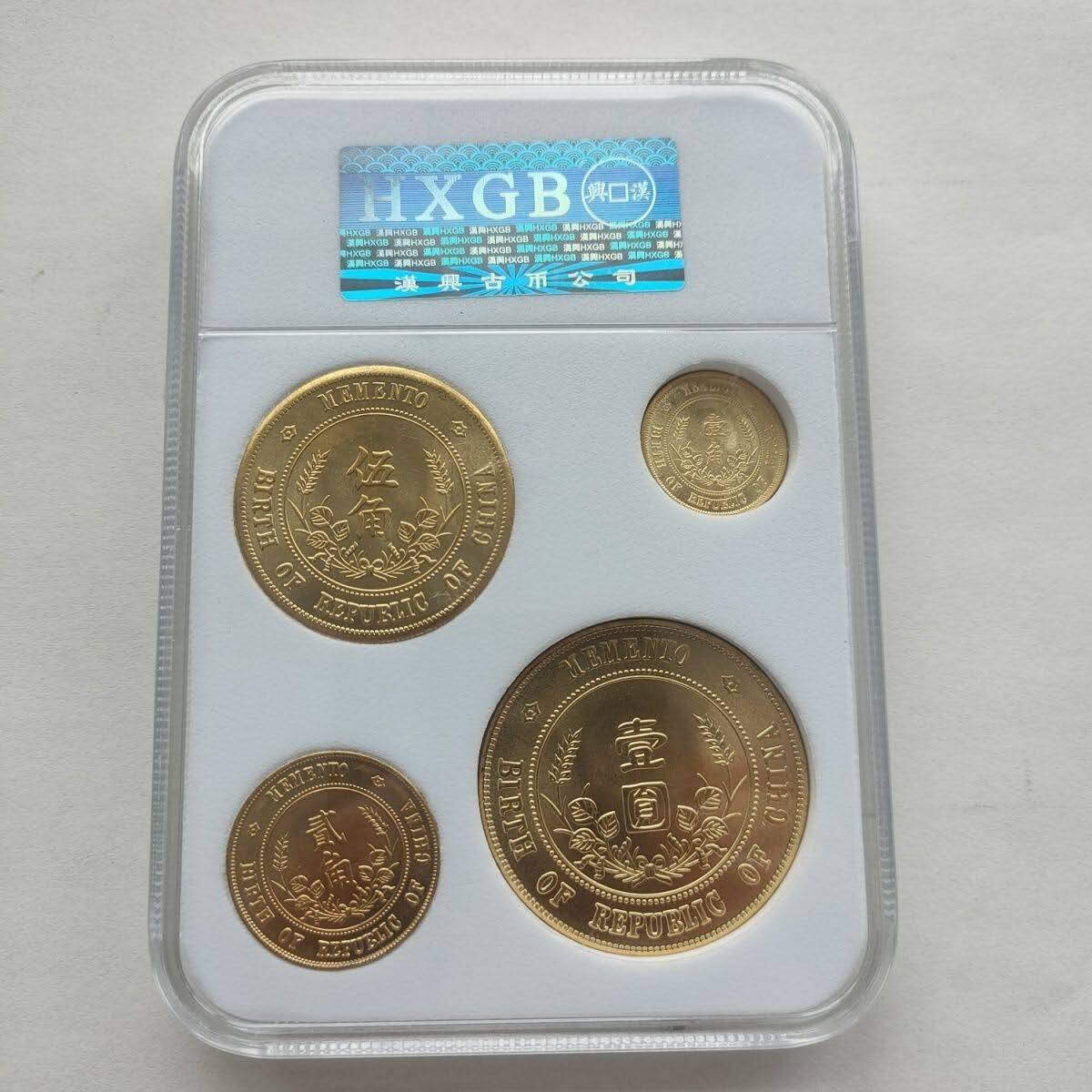 同乐收藏拍卖， 民国三年袁大头金币全套4枚评级币MS61 古玩钱币银元 摆件包邮