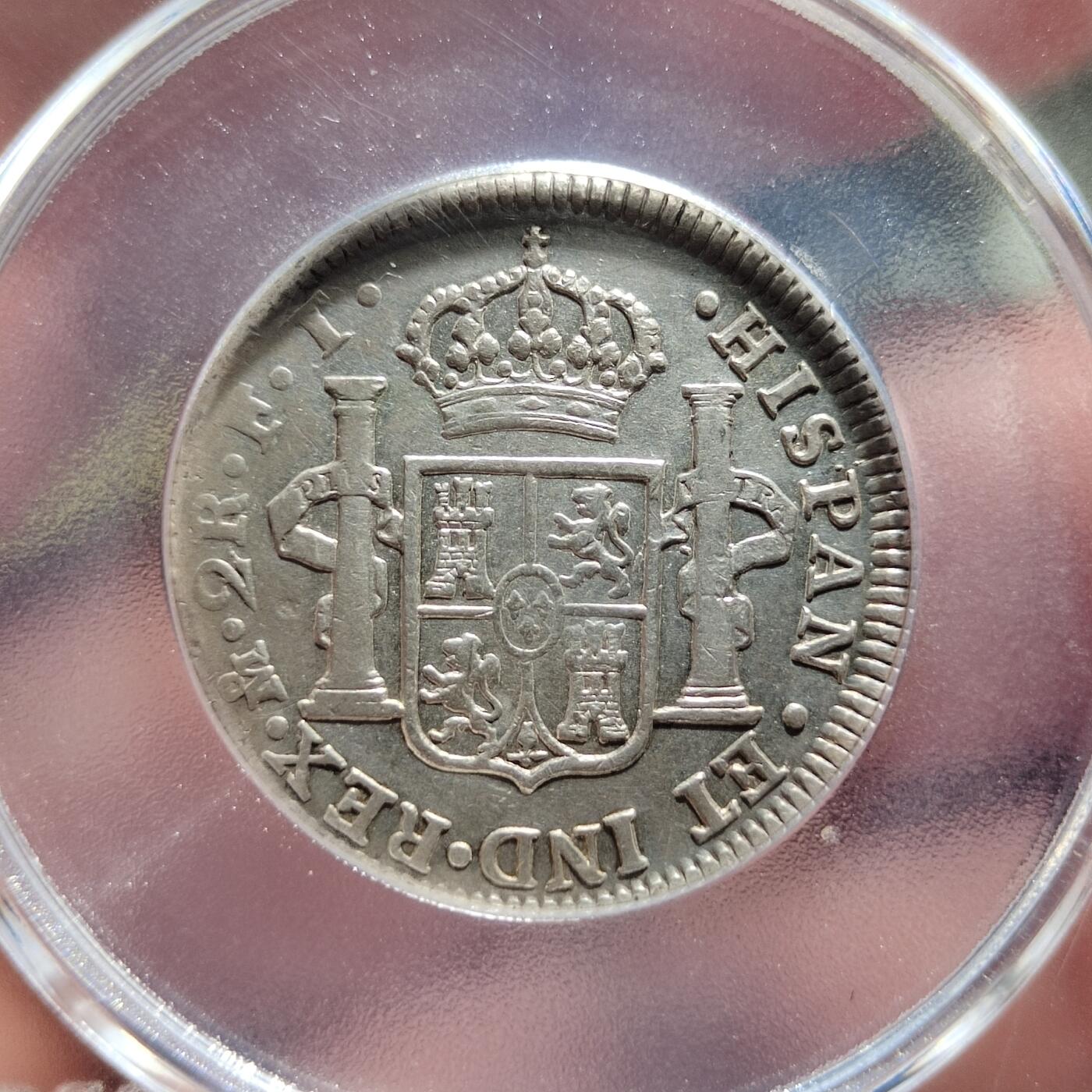 中外钱币第六场 公博AU50西属墨西哥1801年2R