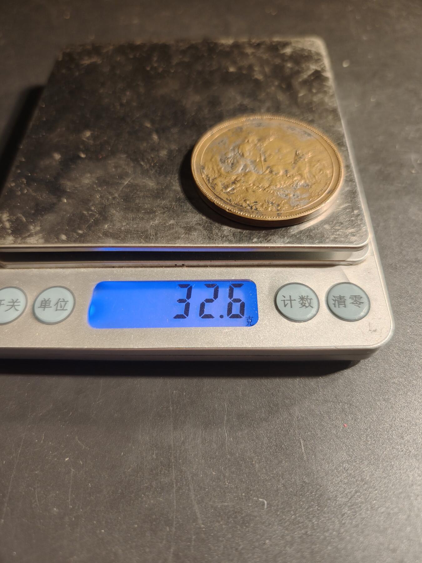 老王徽章第168期 法国牧羊犬爱好者俱乐部大铜章     直径41mm.    重量32.6g