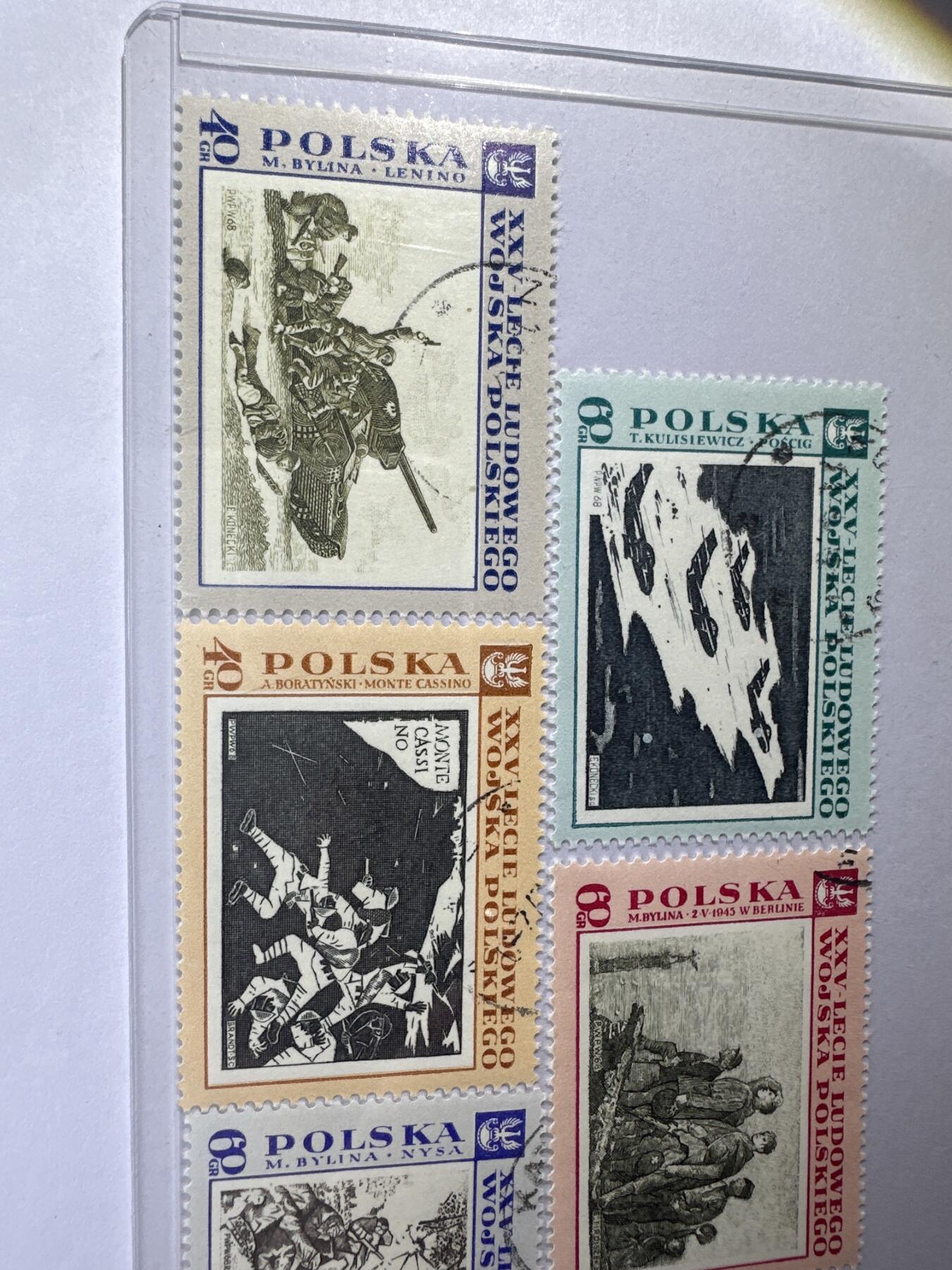 12.6邮票专场 波兰1968年波兰人民军建军25周年7枚雕刻版