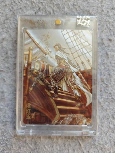 【随心含颖卡拍51期】卡游/集卡社/卡卡沃 抽卡机专场拍卖【无佣金】 - 超级梦 张导亲签 梁红玉