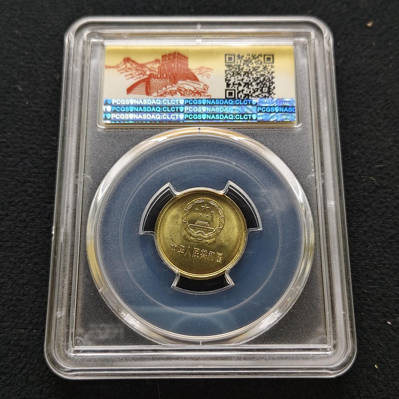 【全场包邮】纯粹捡漏拍483场（免费代拍第20场）