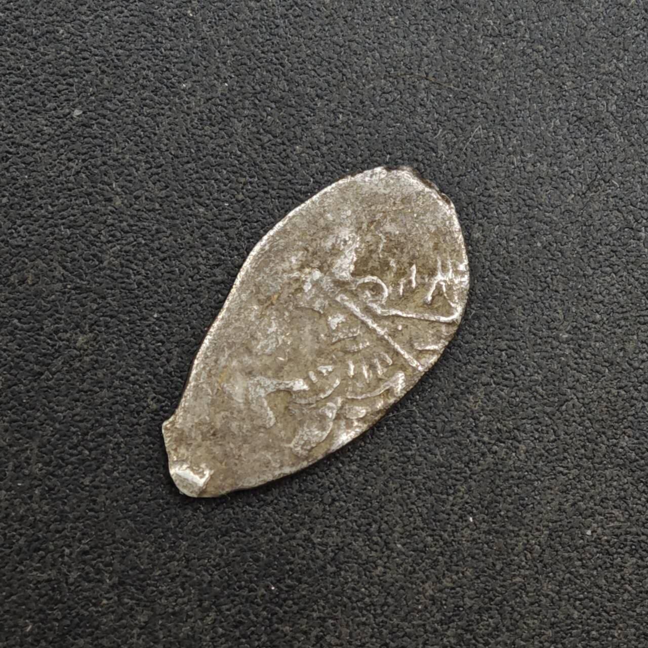 【淘币小摊】实时拍第八百一十八拍   散币小银币场   满百包邮可预留二周 每周一统一发货   沙俄屠龙小银币