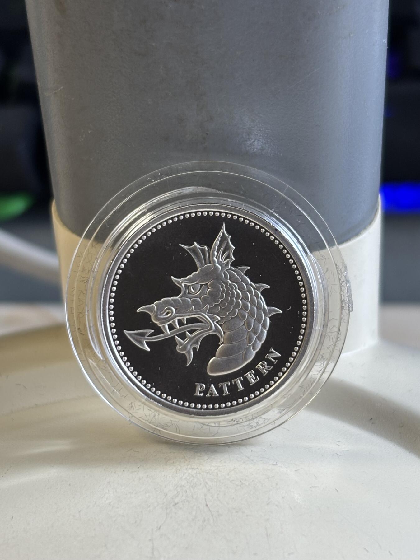 第184期拍卖 英国2004年皇室神兽1英镑精制纪念银币4枚全套，925银，发行5000套