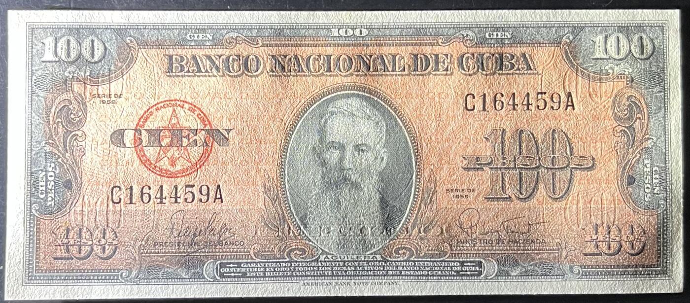 小福收藏拍卖第197期 裸钞场 本期有多张豹子号靓号 百慕大03年50元纪念钞百位号 马来亚和英属婆罗洲开国第一张纸币大冠女王 马来亚 41年1元英王乔六 法属太平洋10000法郎 捷克1000克朗纪念钞千位号  卢森堡 1000法郎  萨尔瓦多样钞 匈牙利 法罗群岛 危地马拉等多国精美纸币