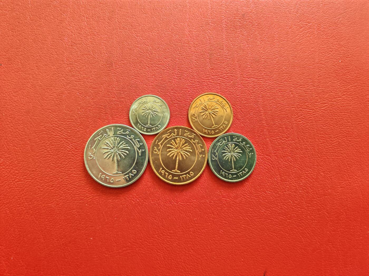 【云涧收藏】第八十二场 巴林1965年5枚，BU