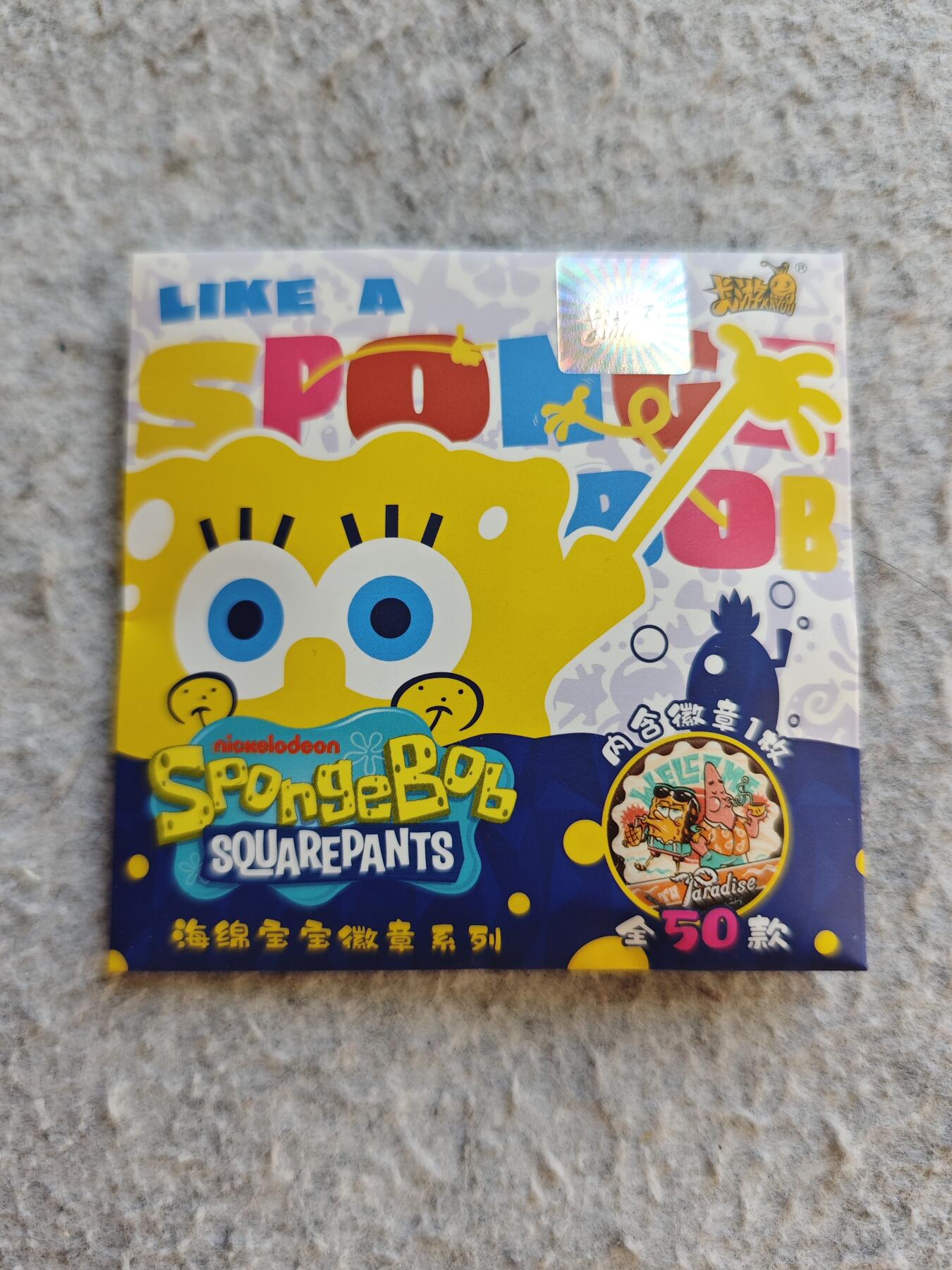 【随心含颖卡拍51期】卡游/集卡社/卡卡沃 抽卡机专场拍卖【无佣金】