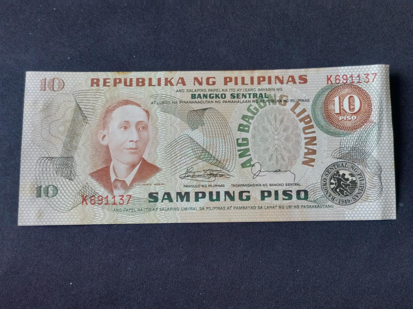 【游宝拍卖】乙巳蛇年92期 第四季首拍场 