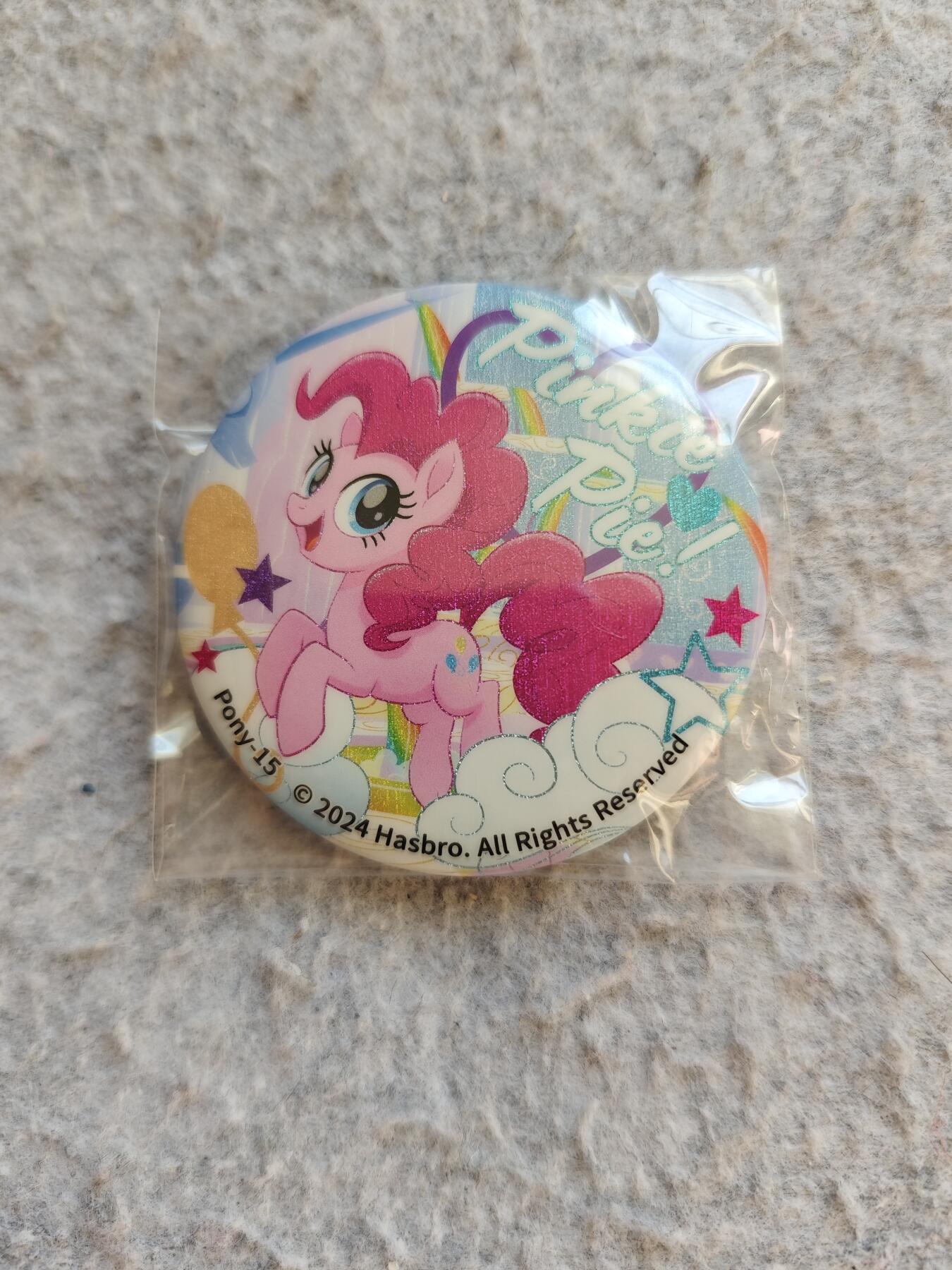 【随心含颖卡拍51期】卡游/集卡社/卡卡沃 抽卡机专场拍卖【无佣金】