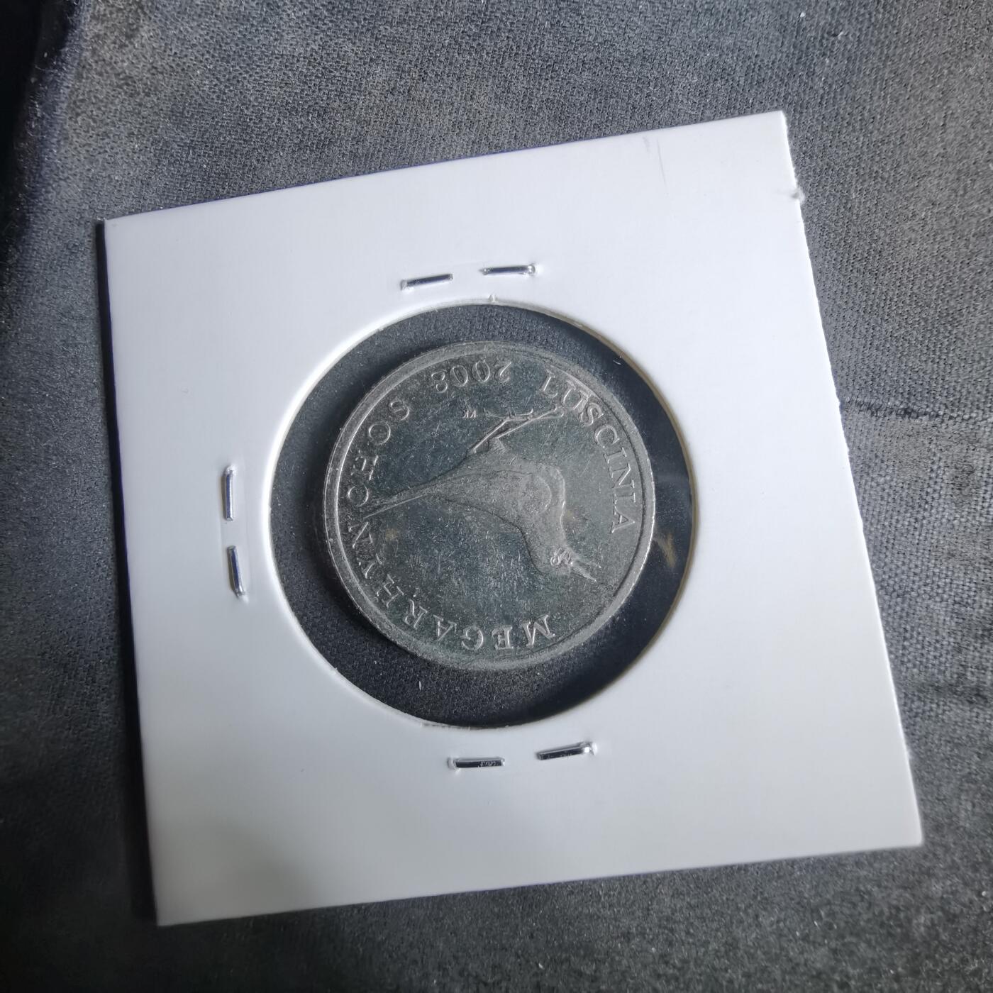 沼泽如烟--第921场 克罗地亚2008年1库鲁 双年份