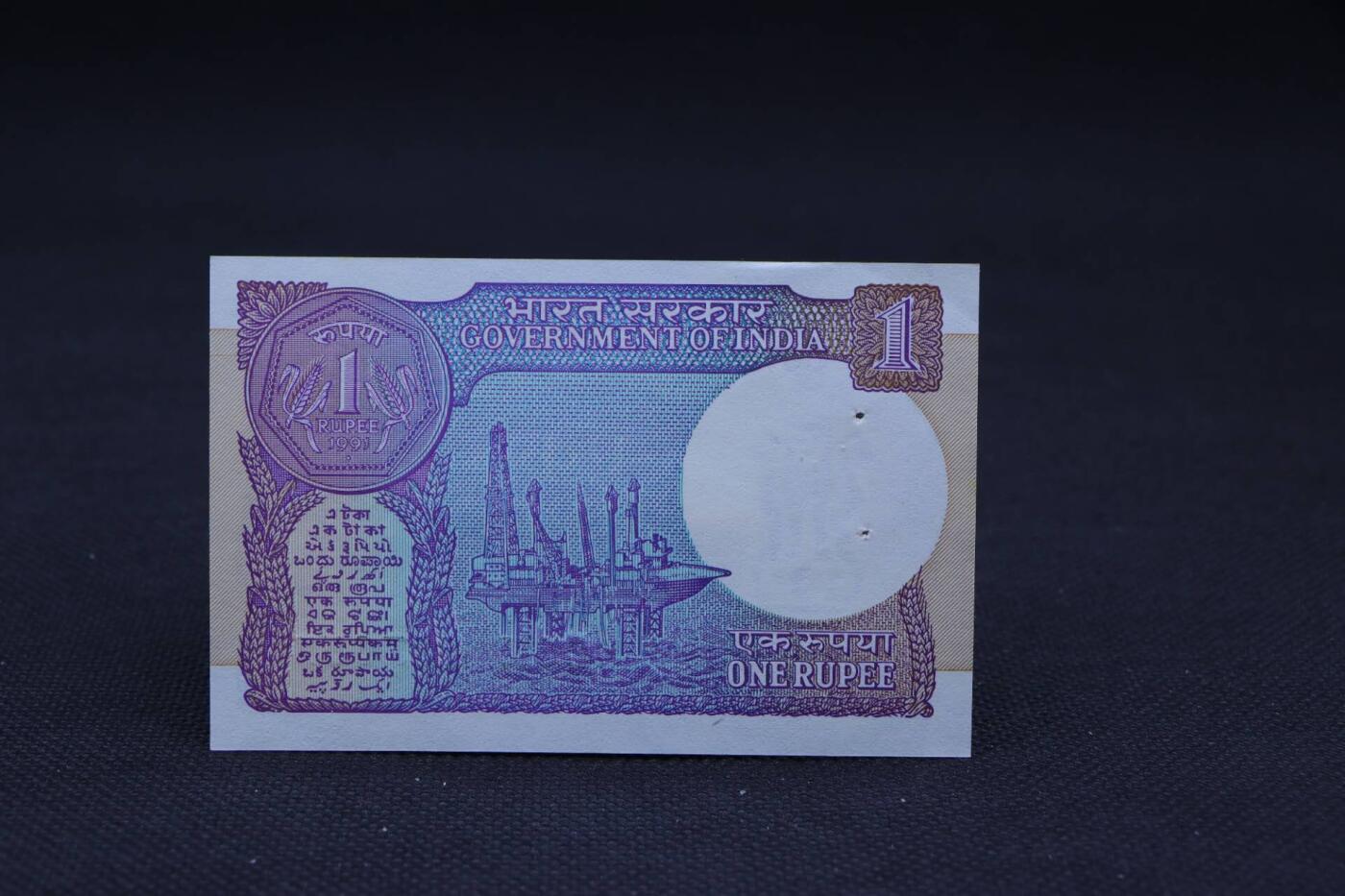 【淘币小摊】限时拍第八百二十一拍  纸币场  满百包邮可预留两周  周一统一发货  印度1卢比纸币 【有孔】