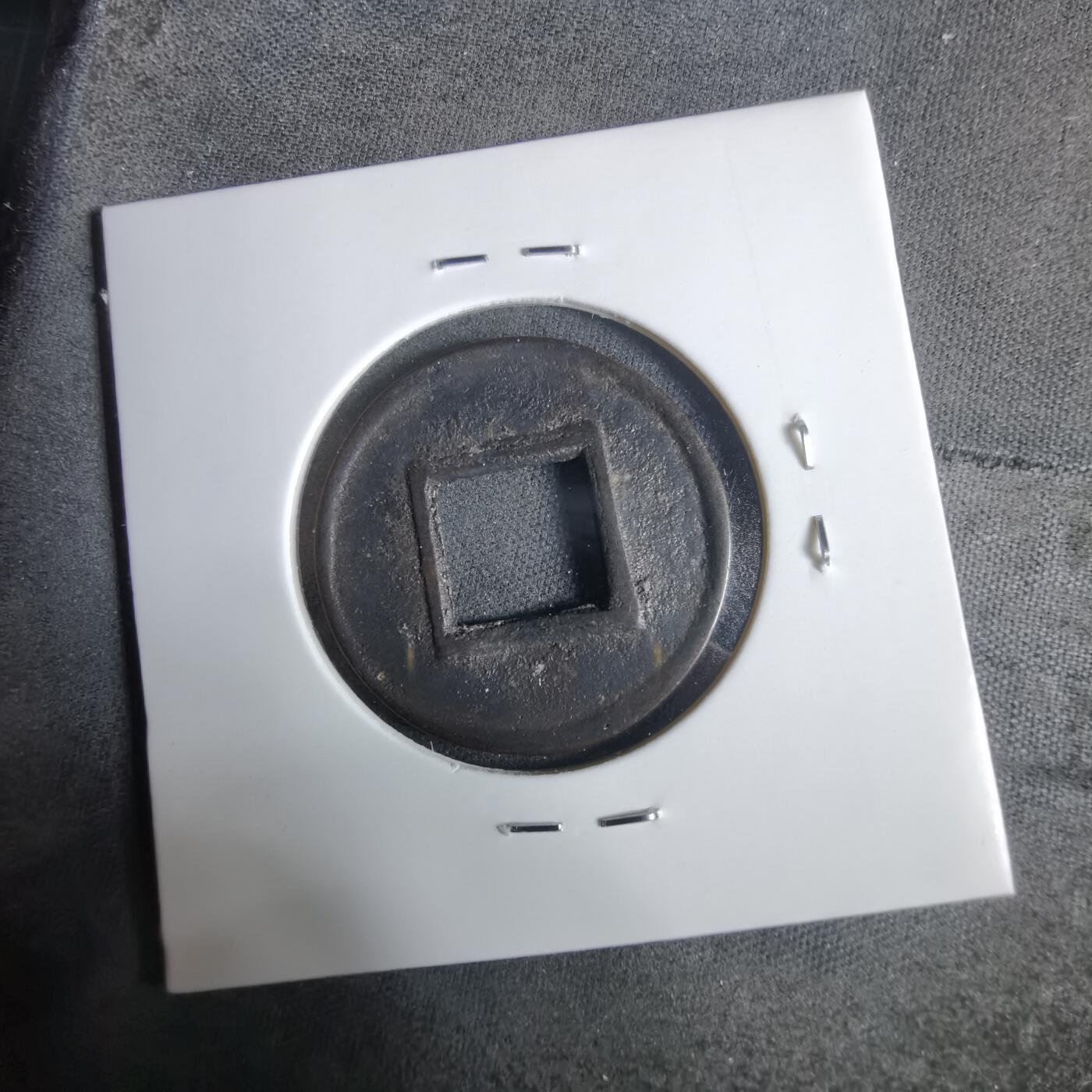 沼泽如烟--第921场 五铢